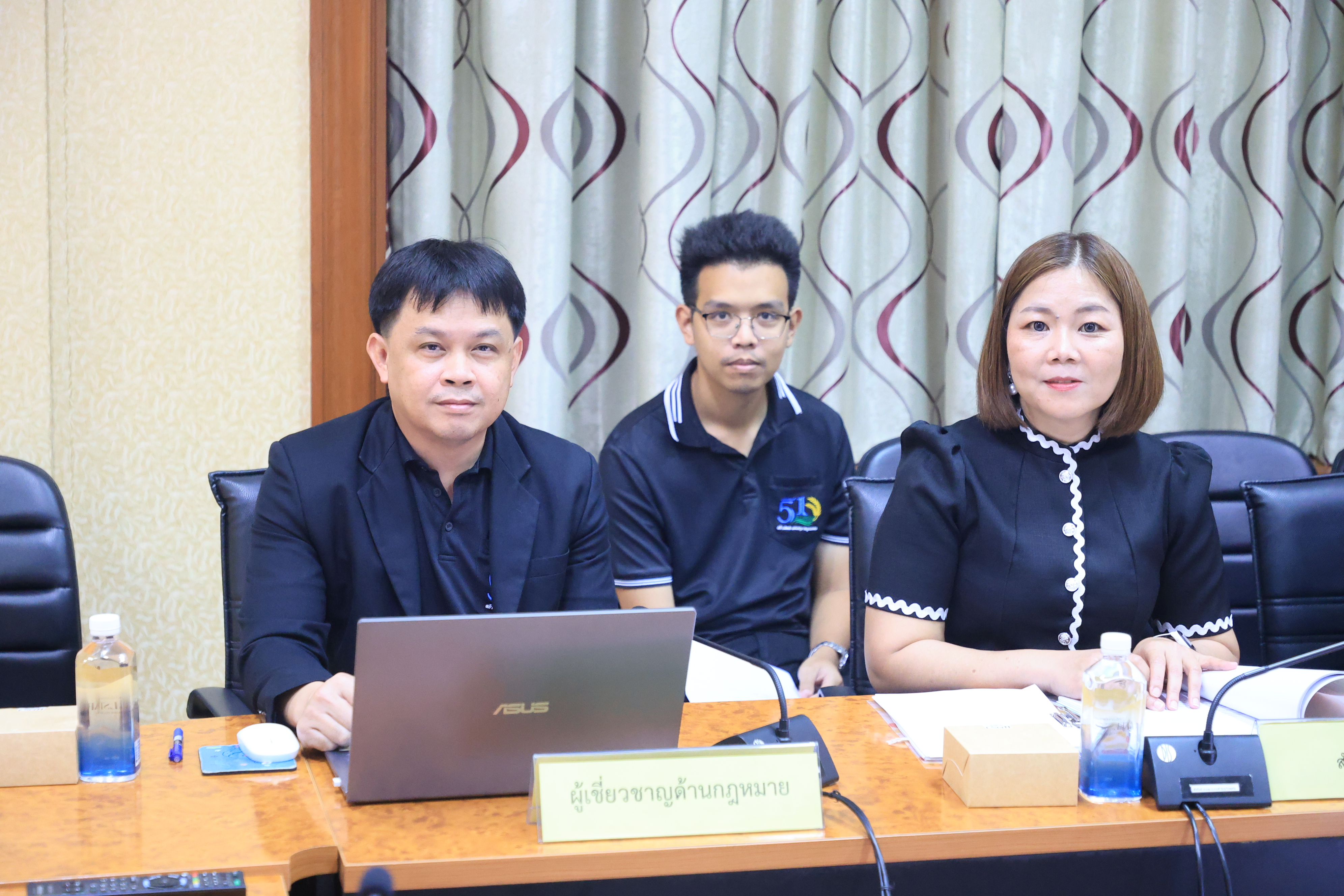title - ส.ป.ก. ประชุมคณะกรรมการข้อมูลข่าวสารของราชการของสำนักงานการปฏิรูปที่ดินเพื่อเกษตรกรรม ครั้งที่ 6/2569